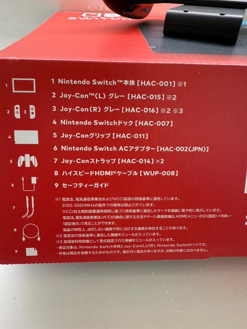 Switch 本体 グレー+LANアダプターとmicroSD カード 128GB
