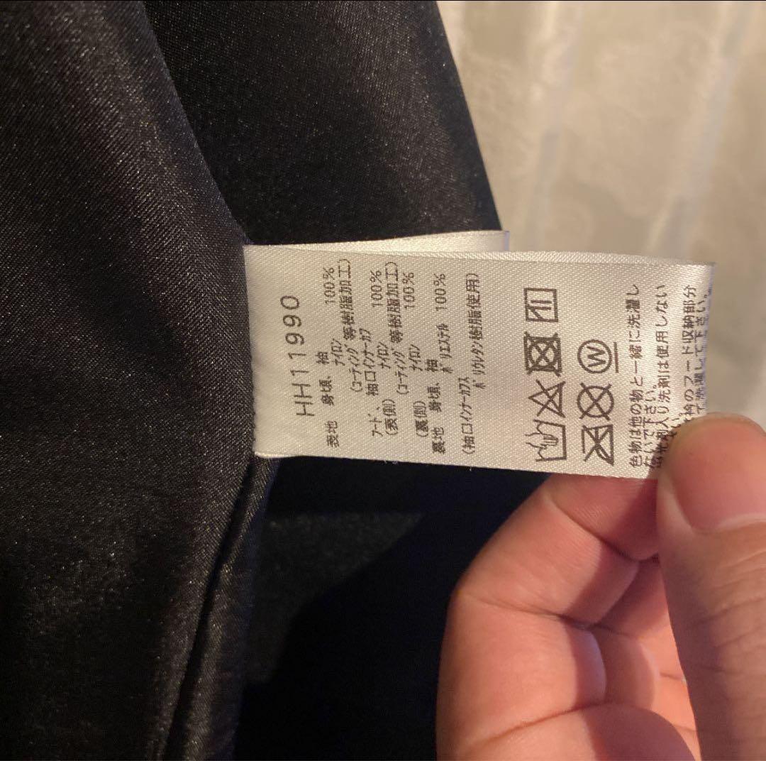 【特価】HELLY HANSEN OCEAN FREY JACKET サイズXL