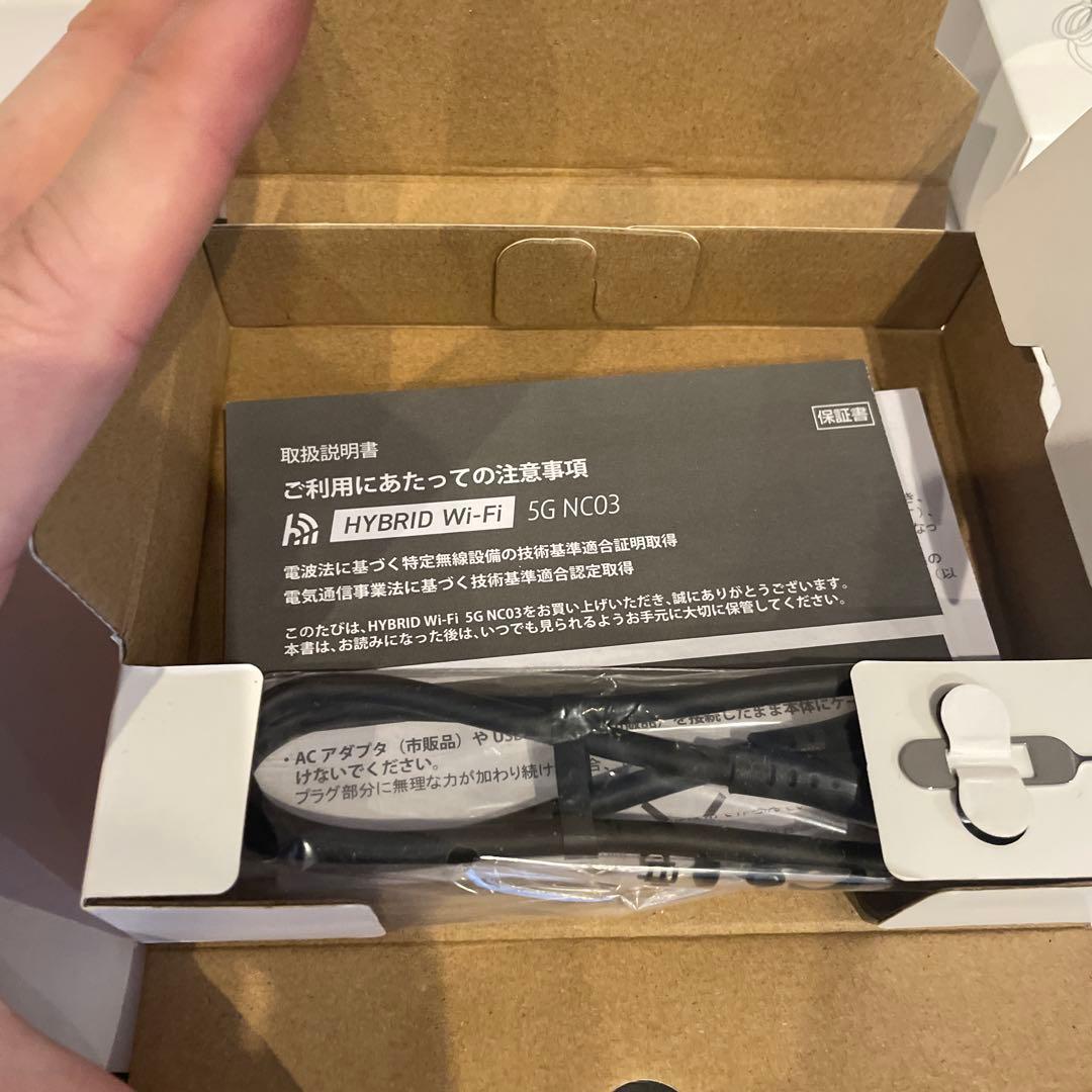 新品未使用HYBRID Wi-Fi NC03 モバイルルータクレードル付き