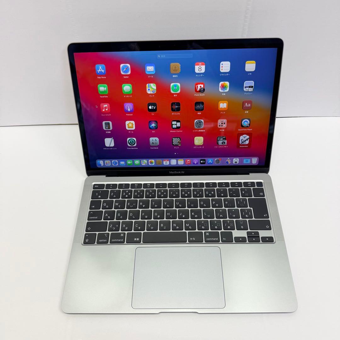 MacBook Air 2020 i5/8GB/500GB スペースグレイ