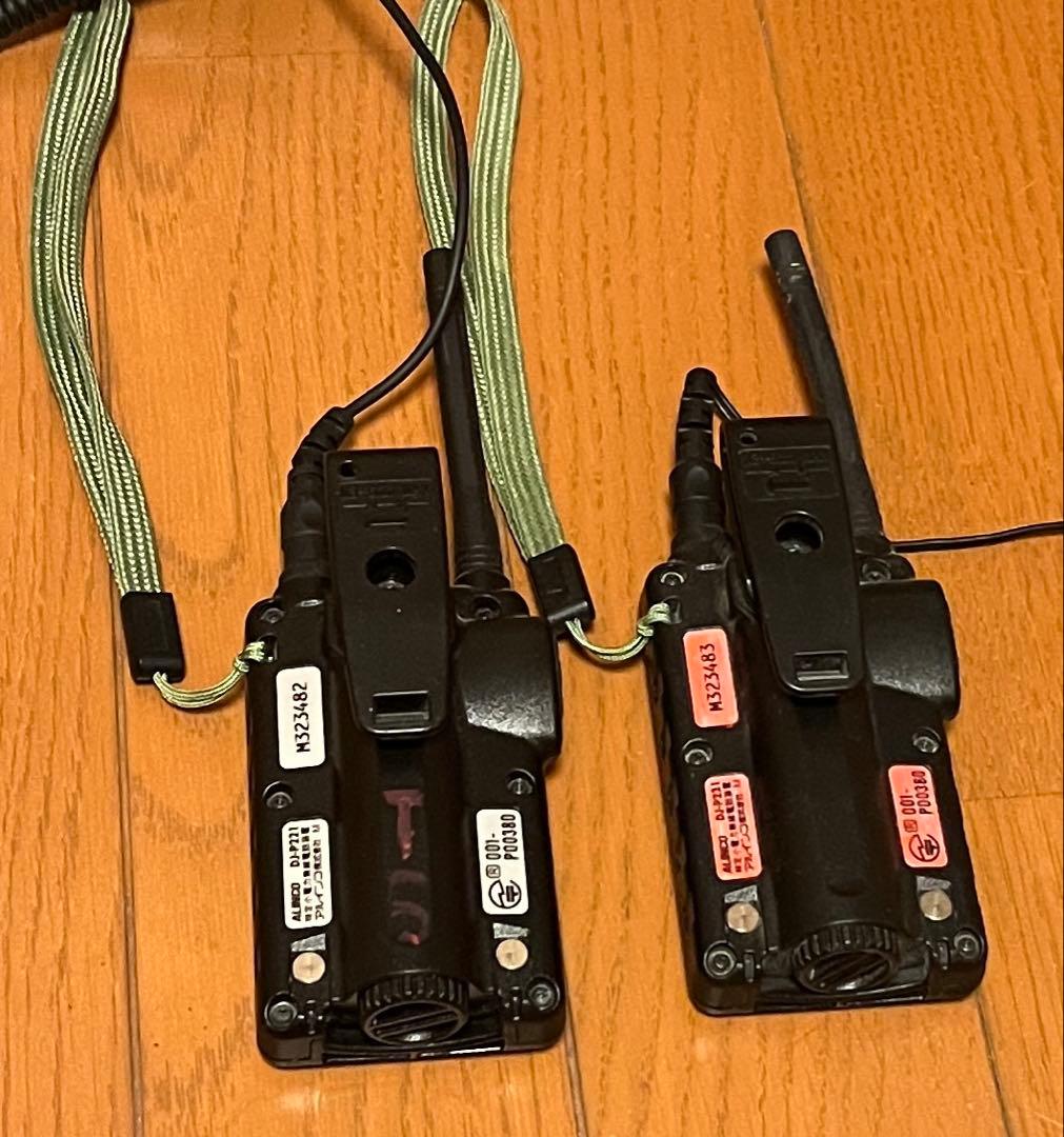 【美品】ALINCO トランシーバーセット