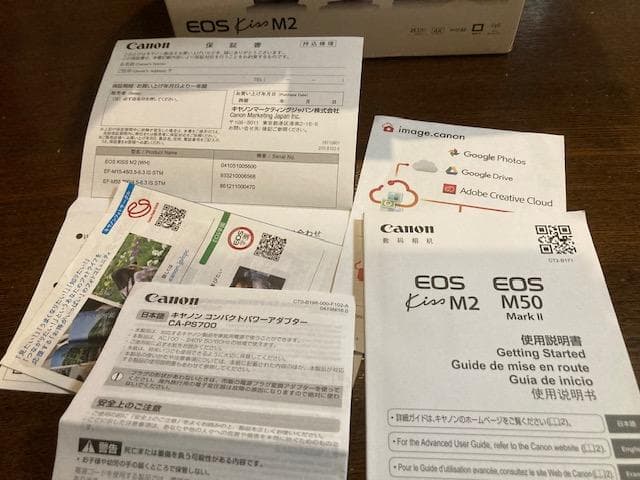 Canon EOS Kiss M2　ダブルズーム 新品