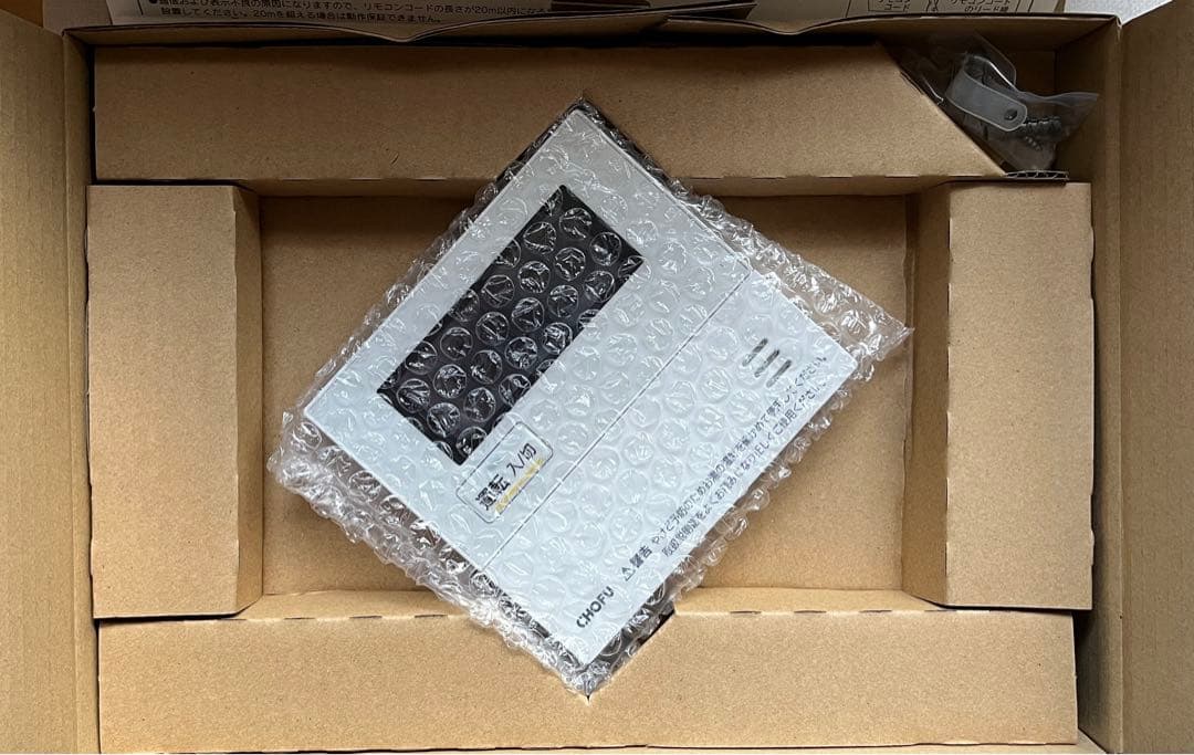 ガス給湯器 CHOFU 長府製作所 GK-1650K 都市ガス