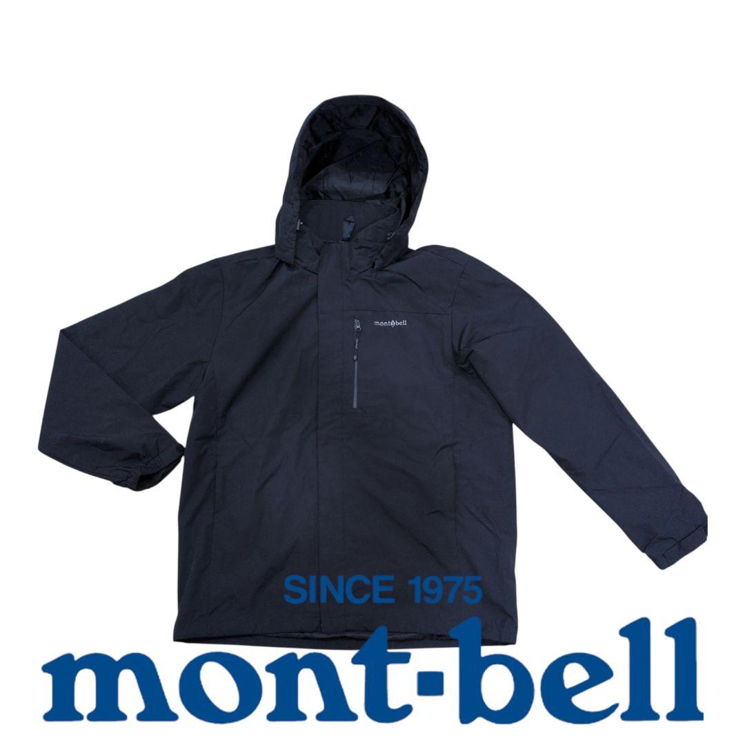 モンベル　mont-bell　110　着脱可能フード付き　マウンテンパーカー　紺