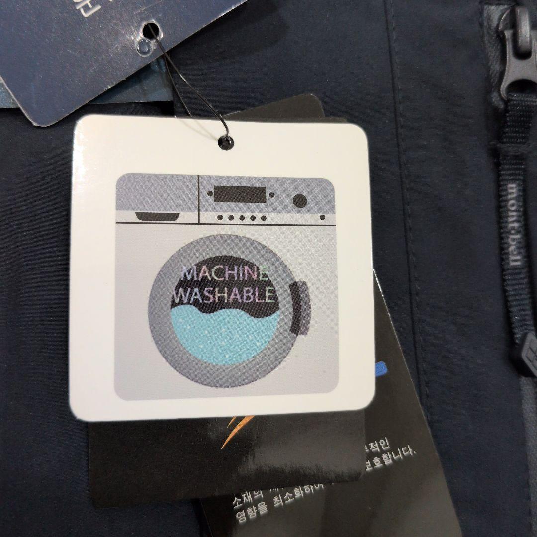 モンベル　mont-bell　110　着脱可能フード付き　マウンテンパーカー　紺