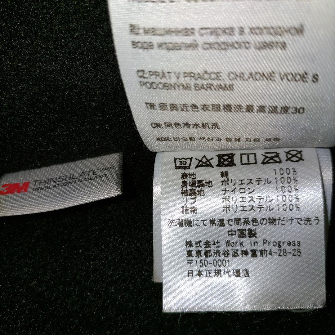 carhartt wip アクティブジャケット