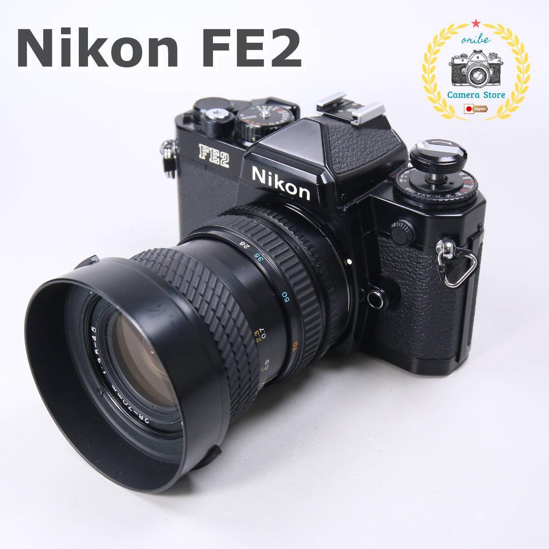 ☆完全動作＆ボディ良好！☆ Nikon FE2 　＃474