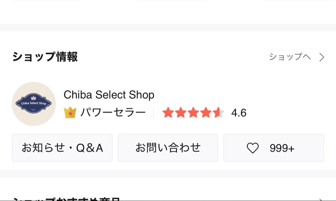 medicube [正規品] ブースター プロ AGE-R Pink