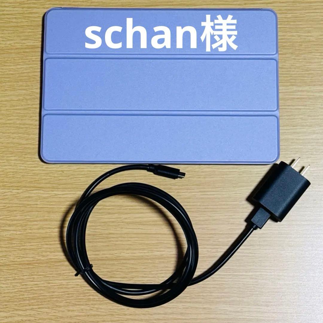 Fire HD 10 タブレット 32GB ブラック