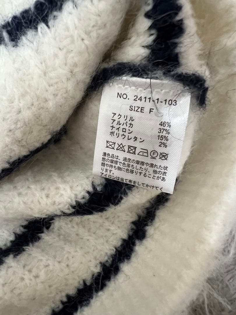 polaura シャギーニットカーディガン