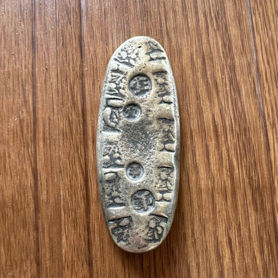 宝永丁銀 宝永四ツ宝丁銀約132g