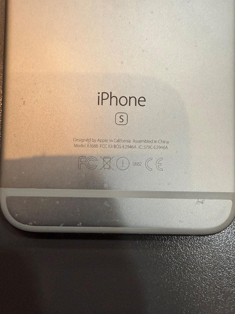 Apple アップル iPhone6 iPhone6s 2個セット 中古品