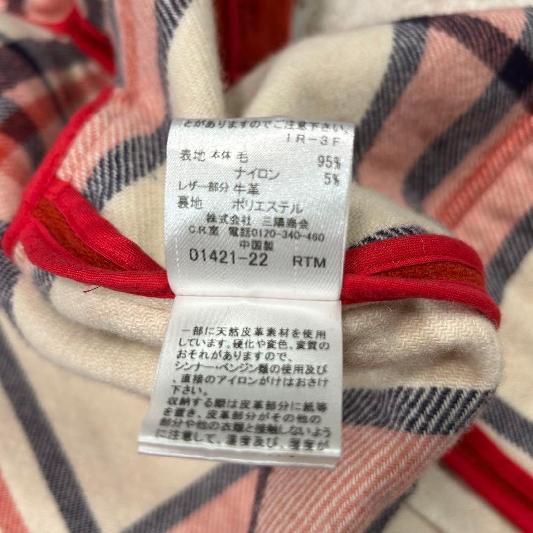 ブルーレーベルクレストブリッジ　ダッフルコート　フード　ウール　チェック柄　赤