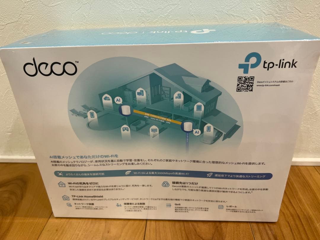 【新品未開封】TP-Link Deco AX3000 X50 Wi-Fi6 2P