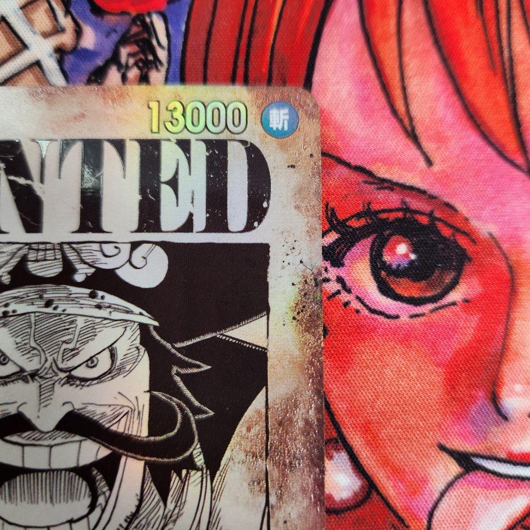 ワンピースカード ゴール・D・ジャー 手配書 SP