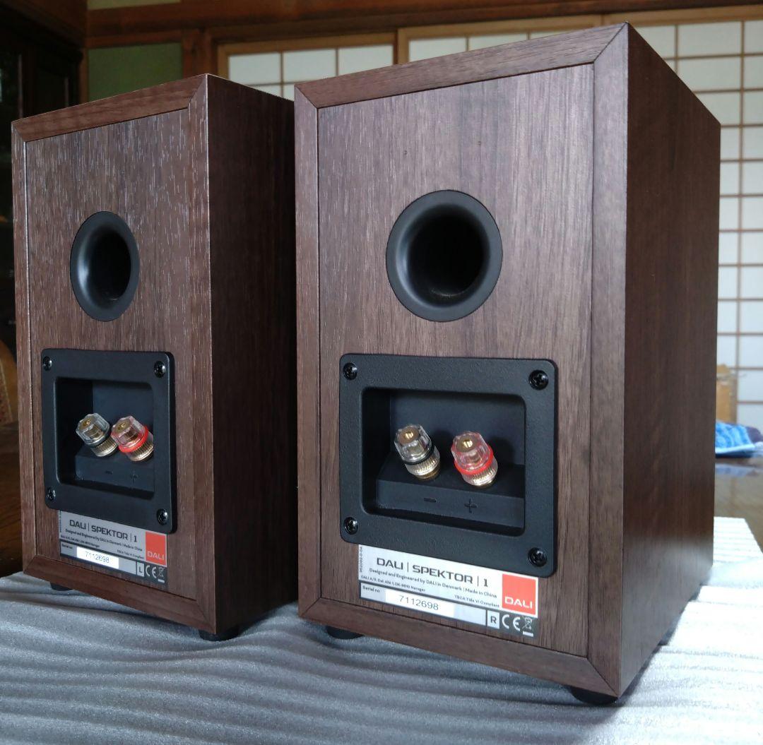 美品　完動品　DALI SPEKTOR1 ウォールナット　スピーカー