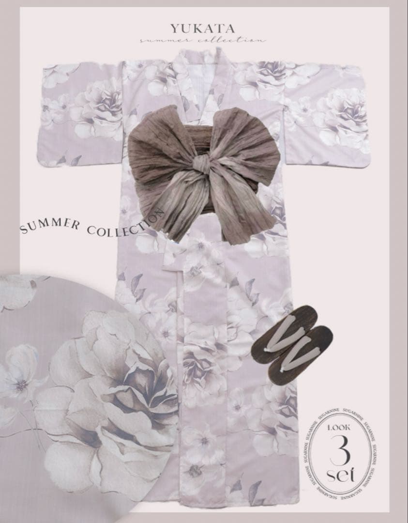 sugar nine 浴衣 アンティーク調ロマンティック牡丹浴衣
