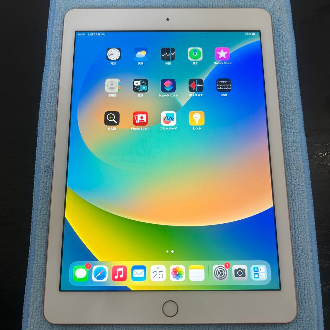 Apple iPad (第6世代) ゴールド 32GB