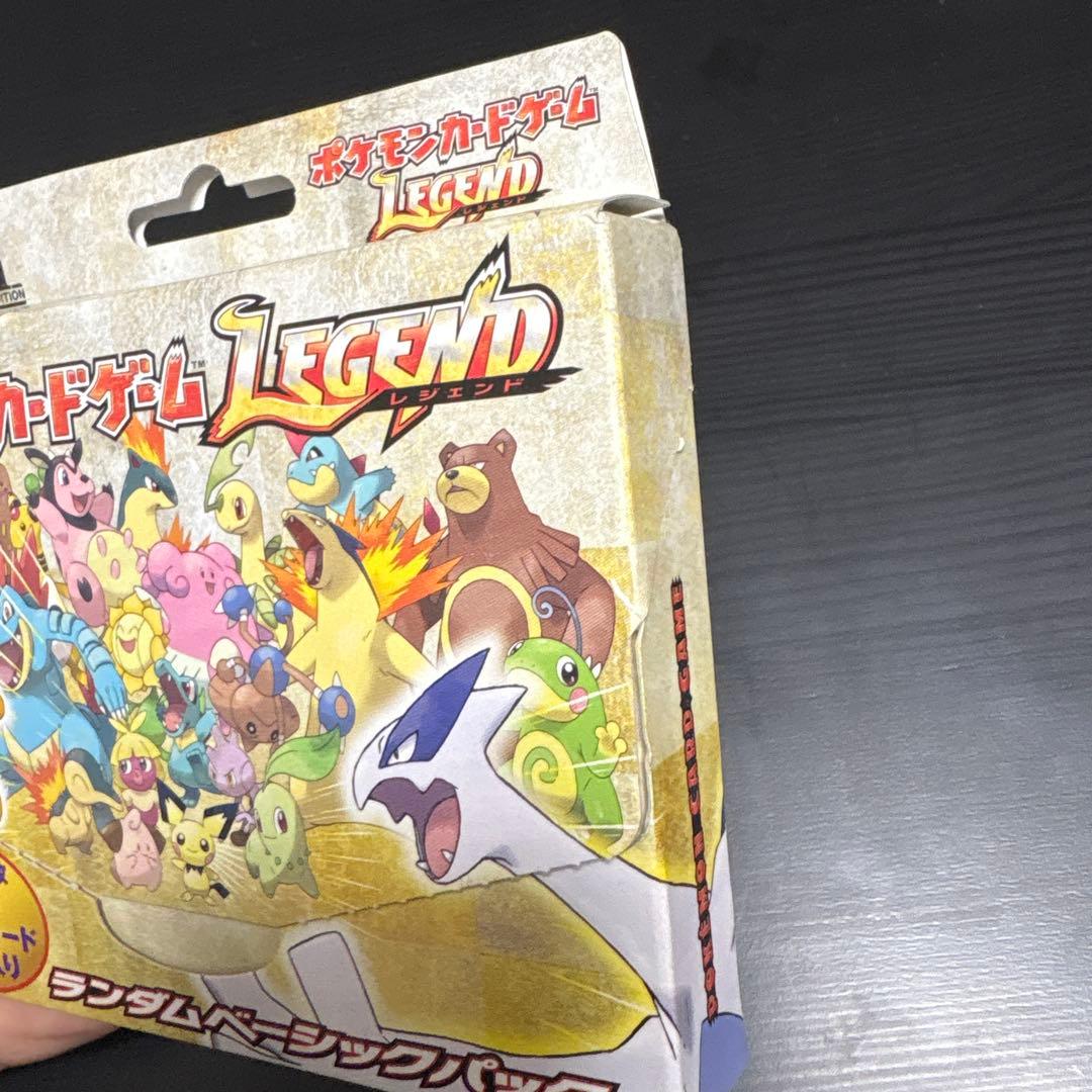 【即日発送！】ポケモンカードゲームLEGENDランダムベーシックパック