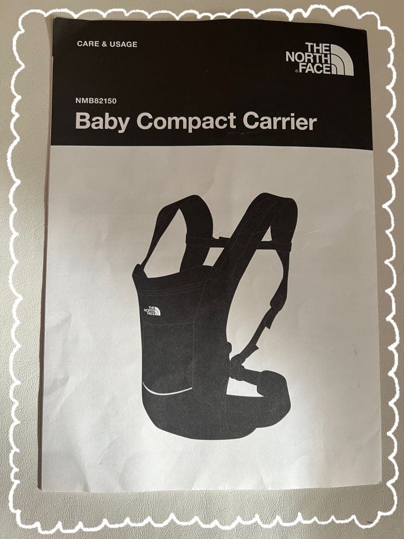 t*u様 美品✨　短時間使用　THE NORTH FACE 抱っこ紐 カーキ　説