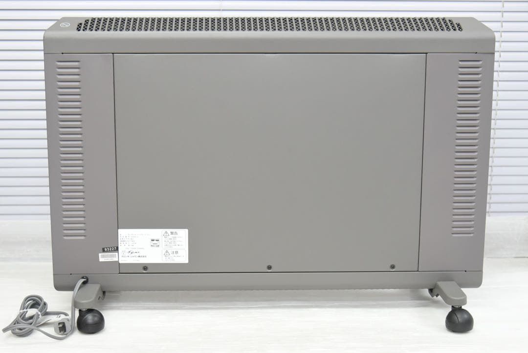 デロンギ HXJ60L12 コンベクターヒーター