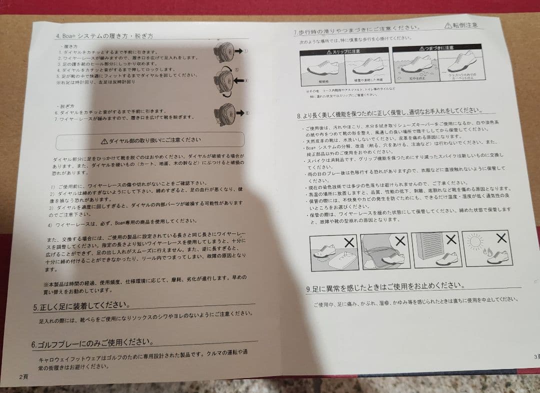 Callaway ゴルフシューズ(レディース)