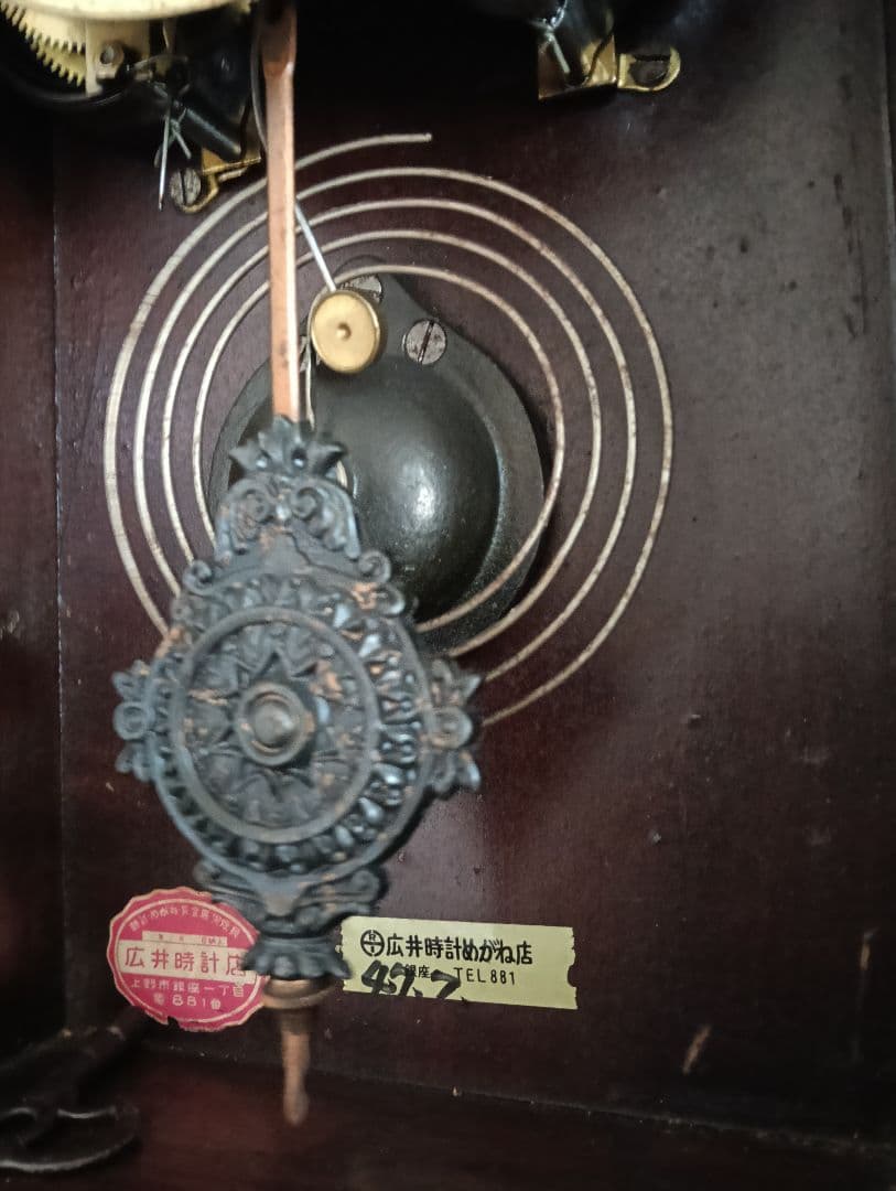 古い掛け時計　海外製ゼンマイ式