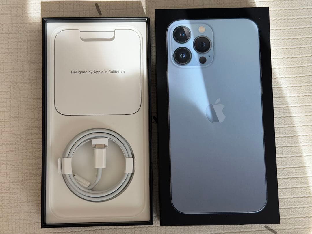 26日限定価格 Apple iPhone 13 Pro Max おまけ付き