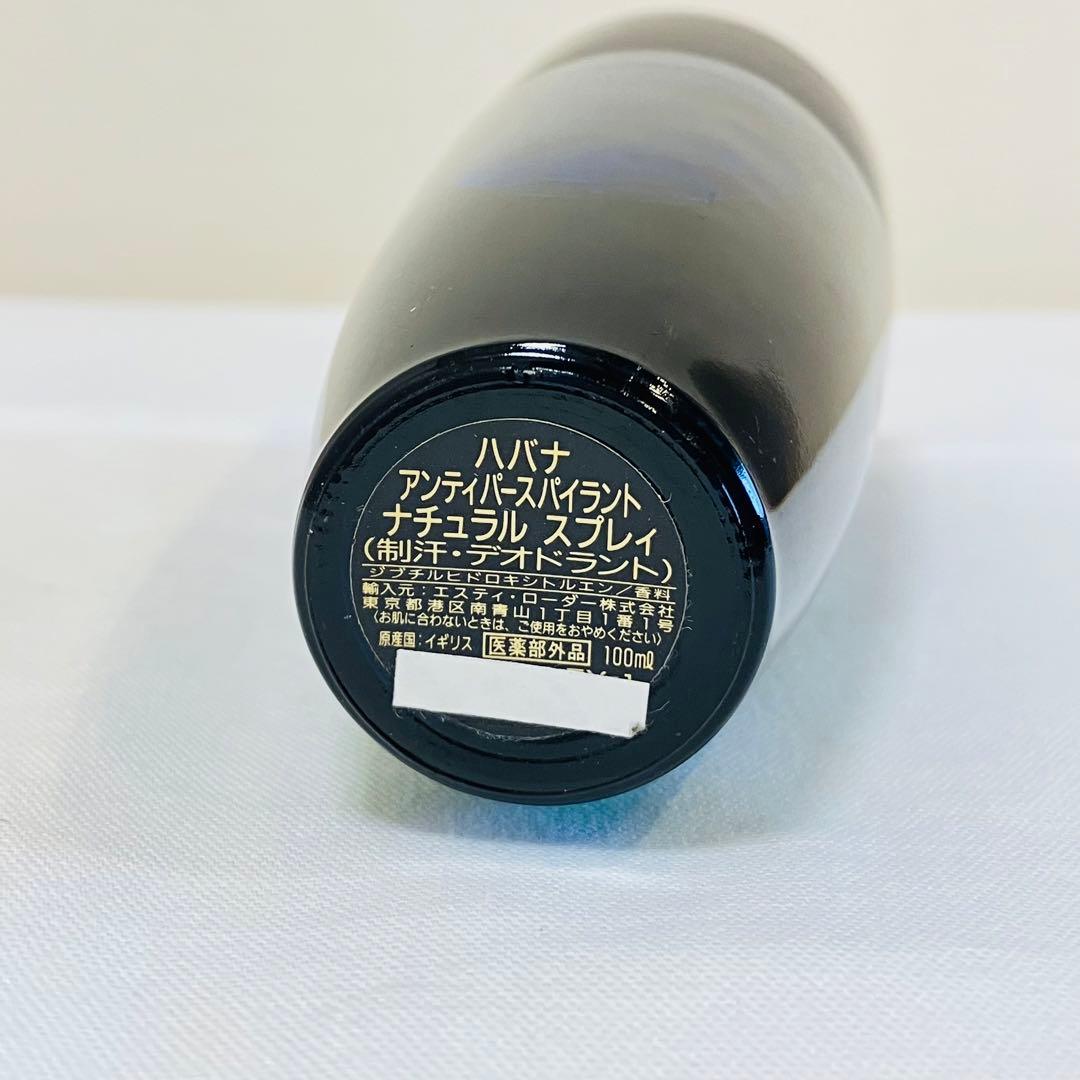 新品　アラミス　ハバナ　アンティパースパイラント　デオドラント 100ml