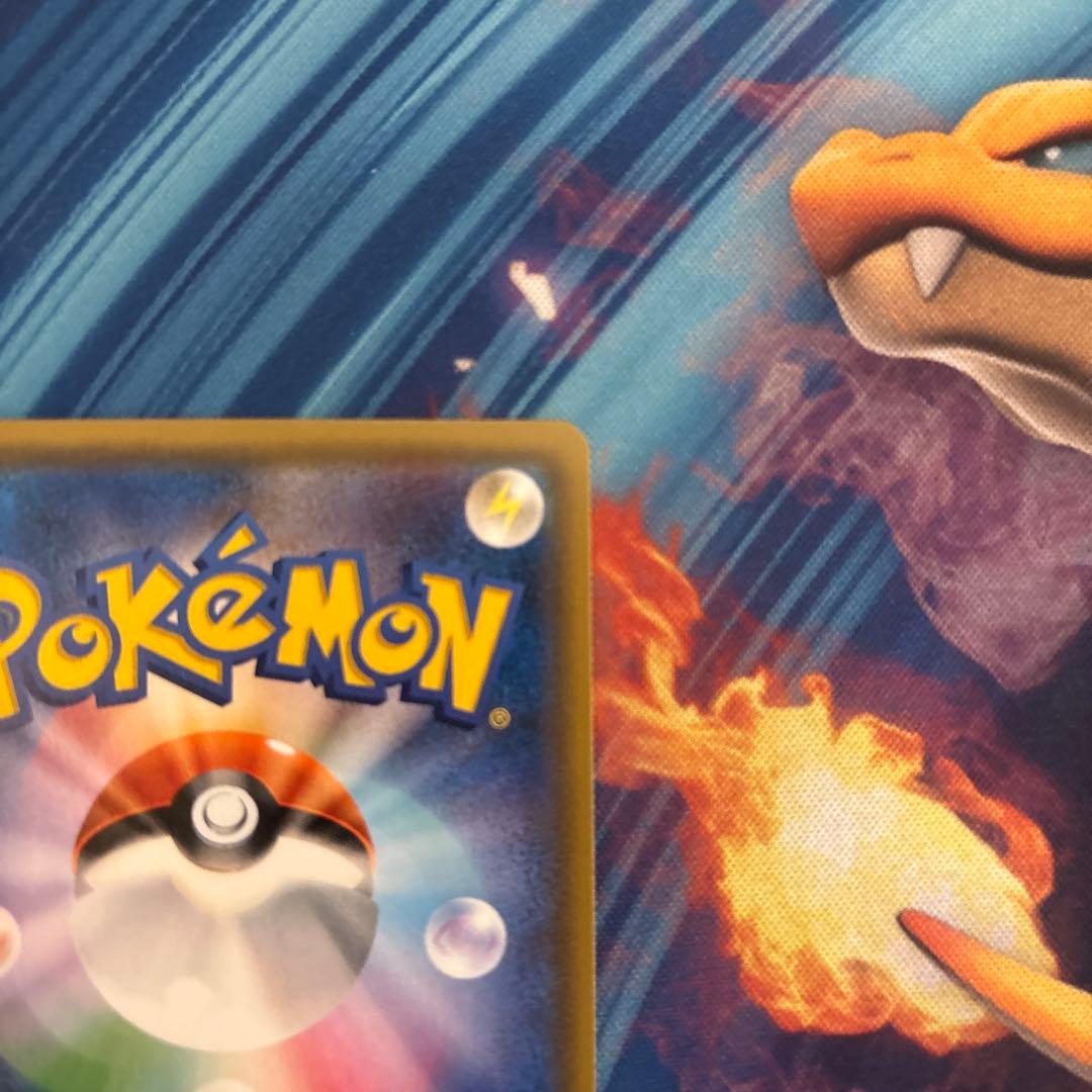 ポケカ　アローラロコン　プロモ