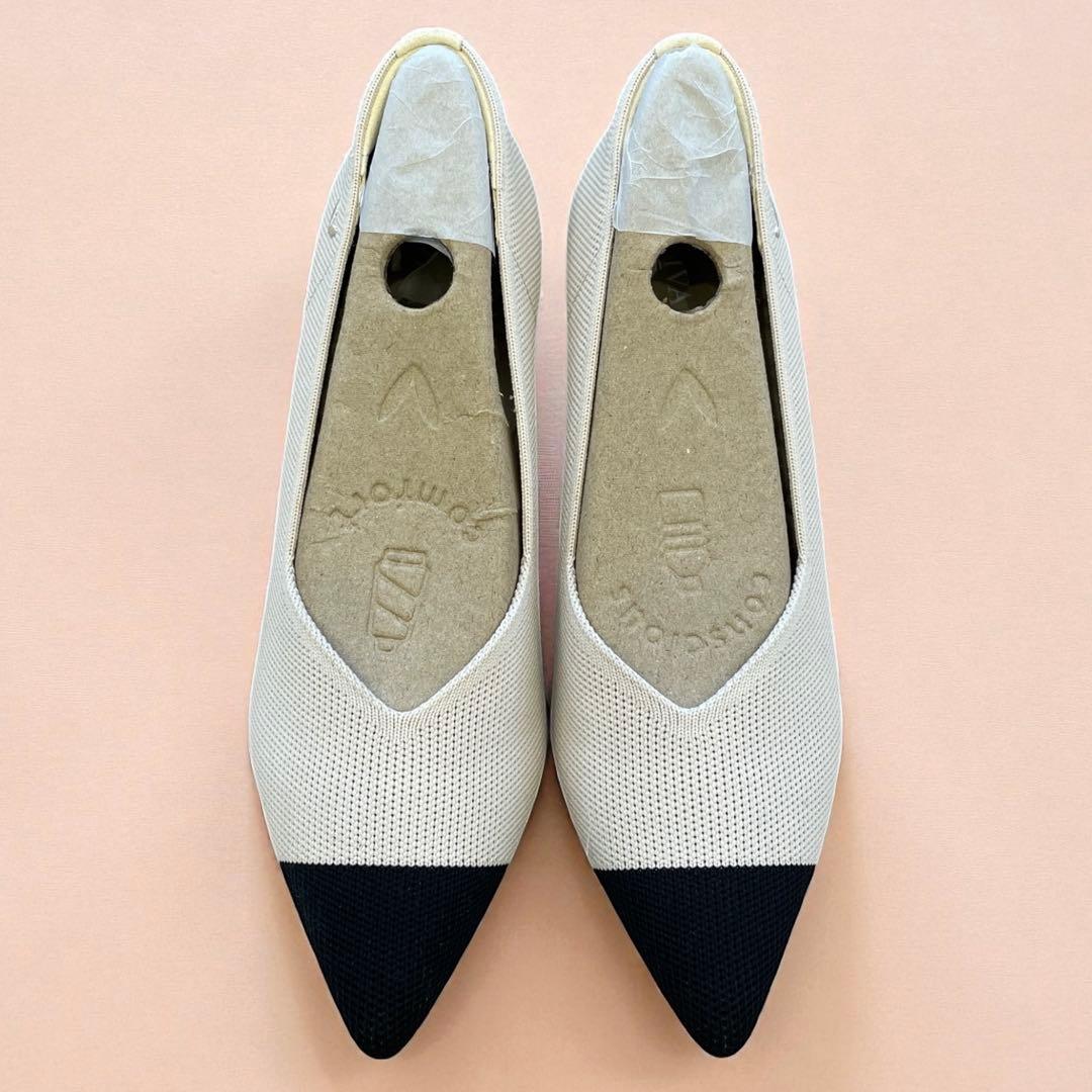 【未使用級・箱付】VIVAIA Anna ポインテッドトゥ パンプス 23cm