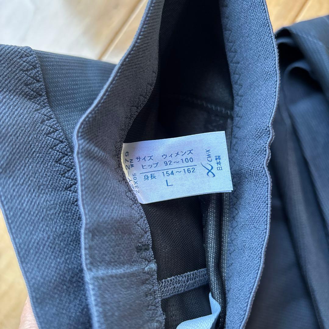 CW-X グレー　スポーツタイツ