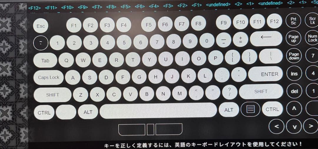 美品　SteelSeries Apex 9 Mini ゲーミングキーボード