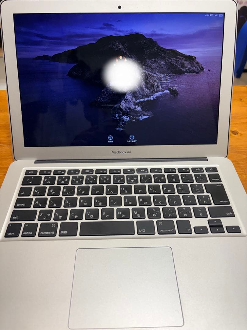 Apple MacBook Air early2015 13インチ　128GB