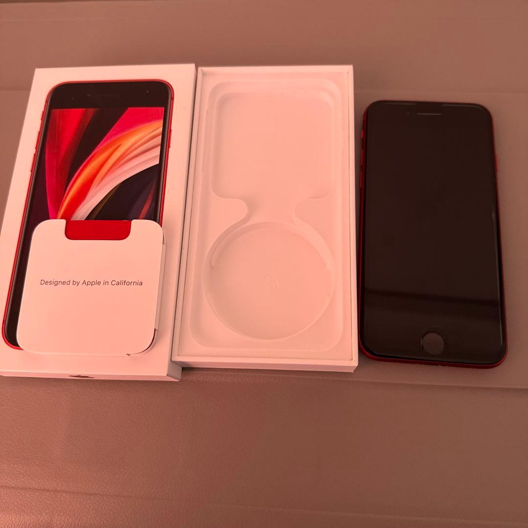 バッテリー97% 美品Iphone se 第二世代 レッド