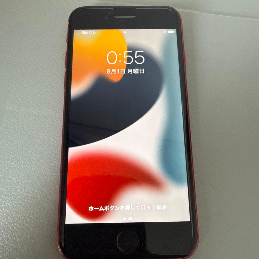 バッテリー97% 美品Iphone se 第二世代 レッド