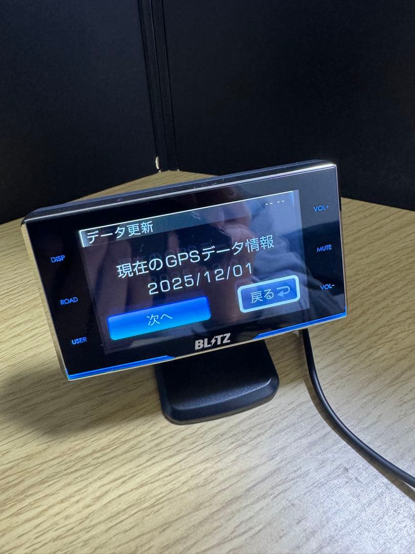 最新GPSデータ更新済み　TL311R ブリッツレーダー探知機