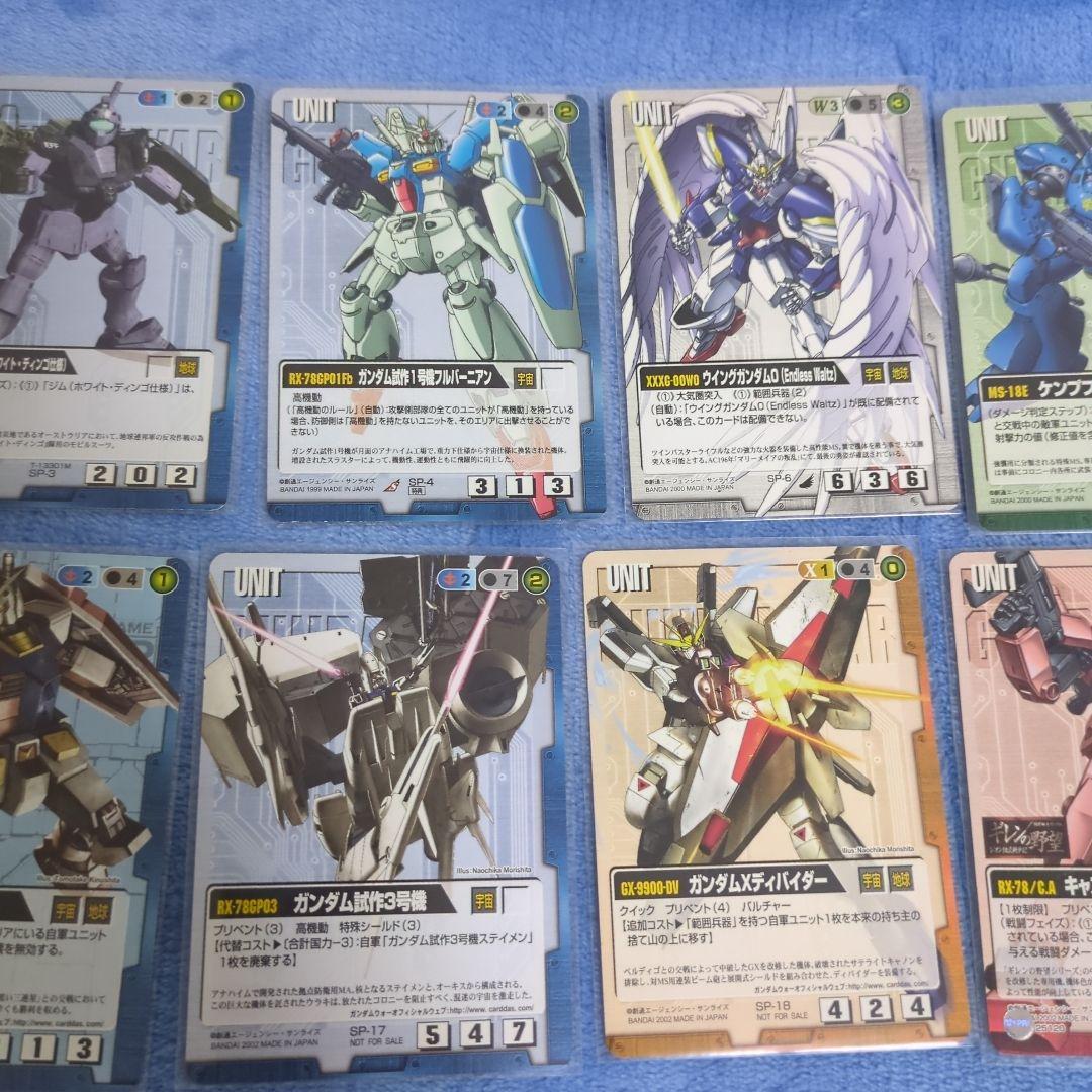 ガンダムウォー プロモ 機体 ユニット まとめ売り 48枚 カード CARD