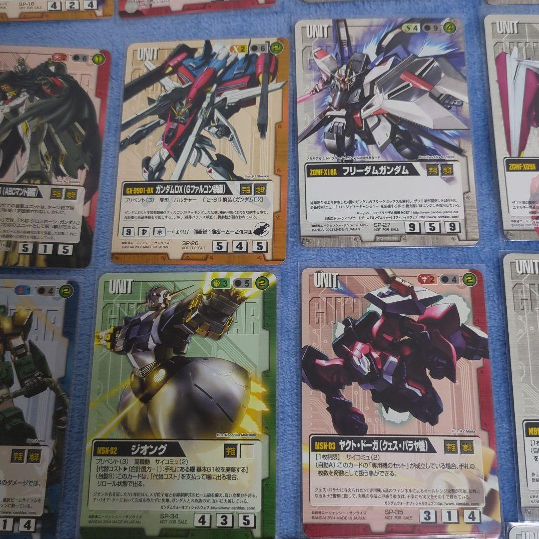 ガンダムウォー プロモ 機体 ユニット まとめ売り 48枚 カード CARD