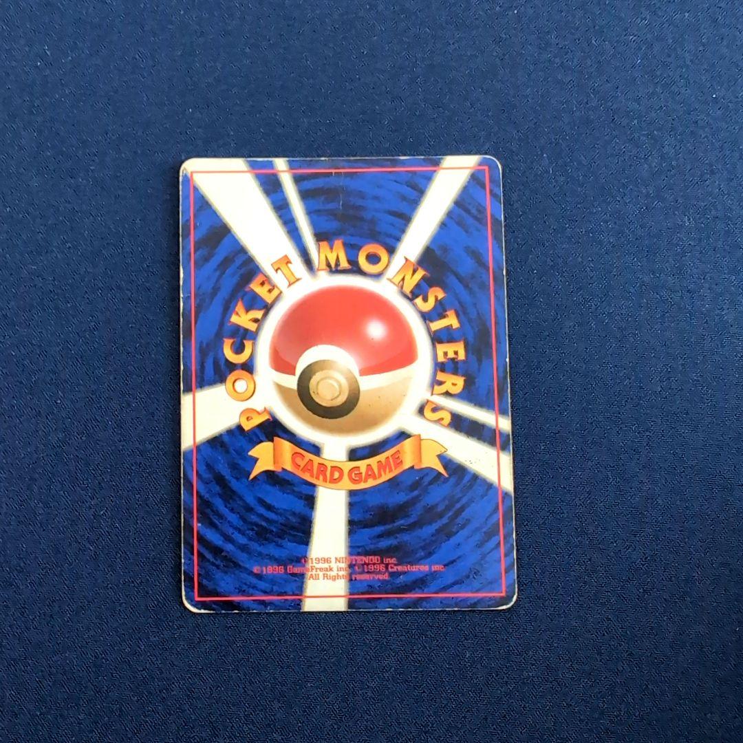 ポケモンカード フリーザー ファイヤー サンダー