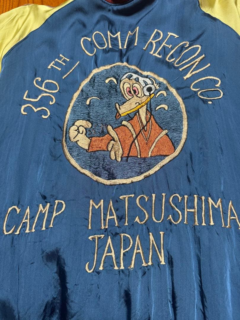 美品 テーラー東洋 スペシャルスカジャン CAMP松島 特大 TT11525