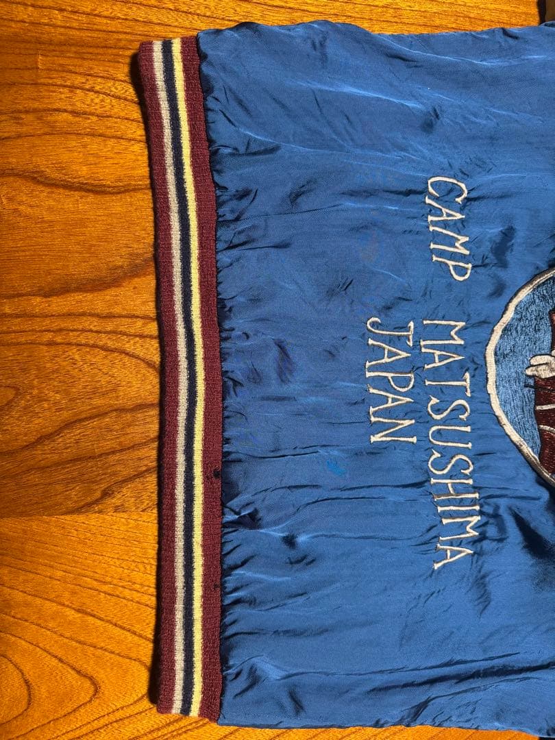 美品 テーラー東洋 スペシャルスカジャン CAMP松島 特大 TT11525