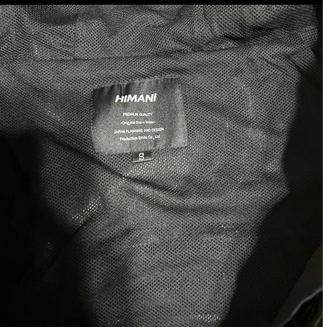 k*様 スノーボードウェアー　ウェア　HIMANI 上下セット　セットアップ