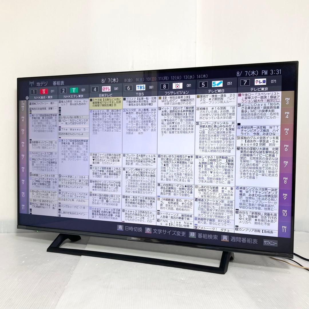 極美品 ハイセンス 43インチ 液晶テレビ 43E6800 2020年製