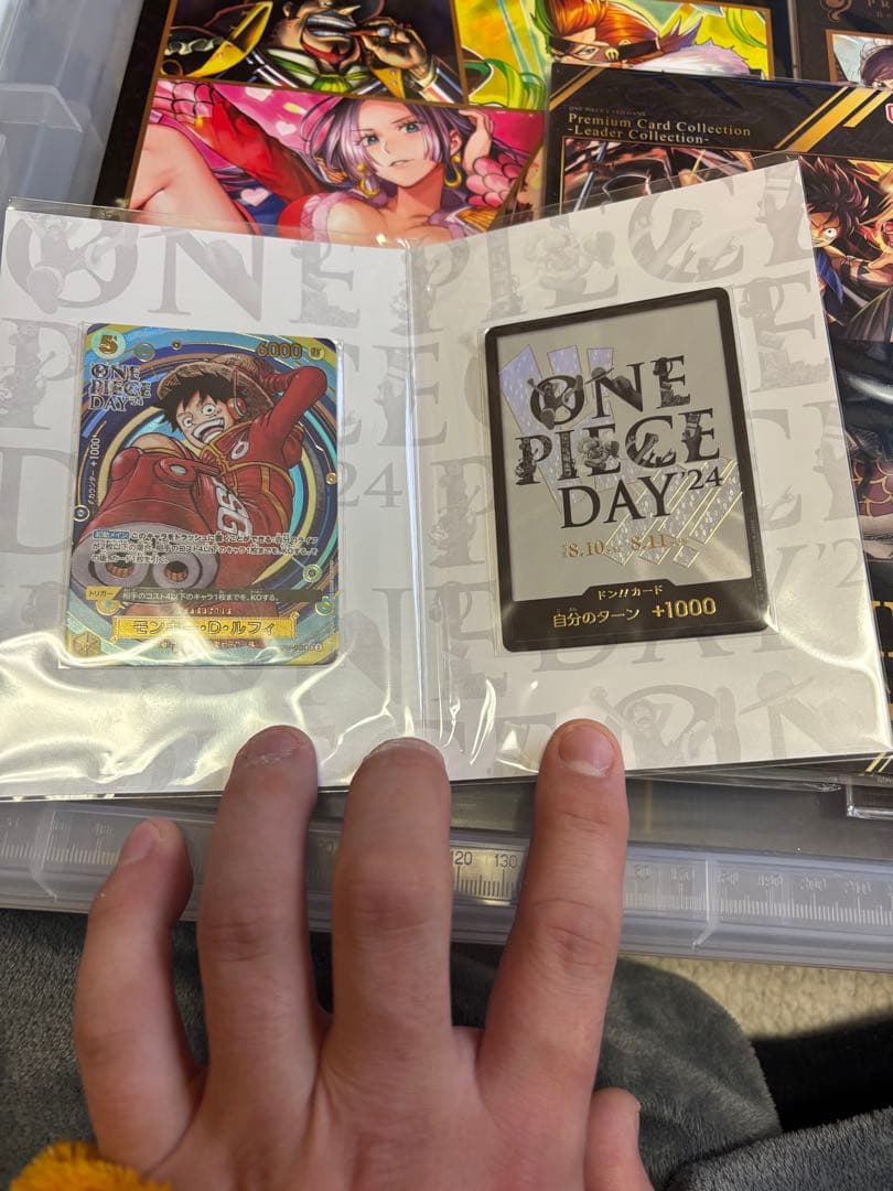 ONE PIECE CARD GAME リーダーカードコレクション