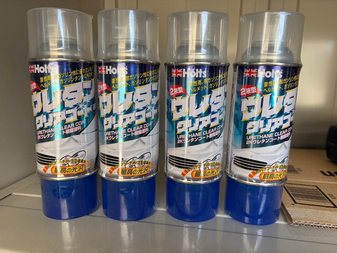 ホルツ プラサフ ウレタンクリアコート2液タイプ　新品未使用 4本セット