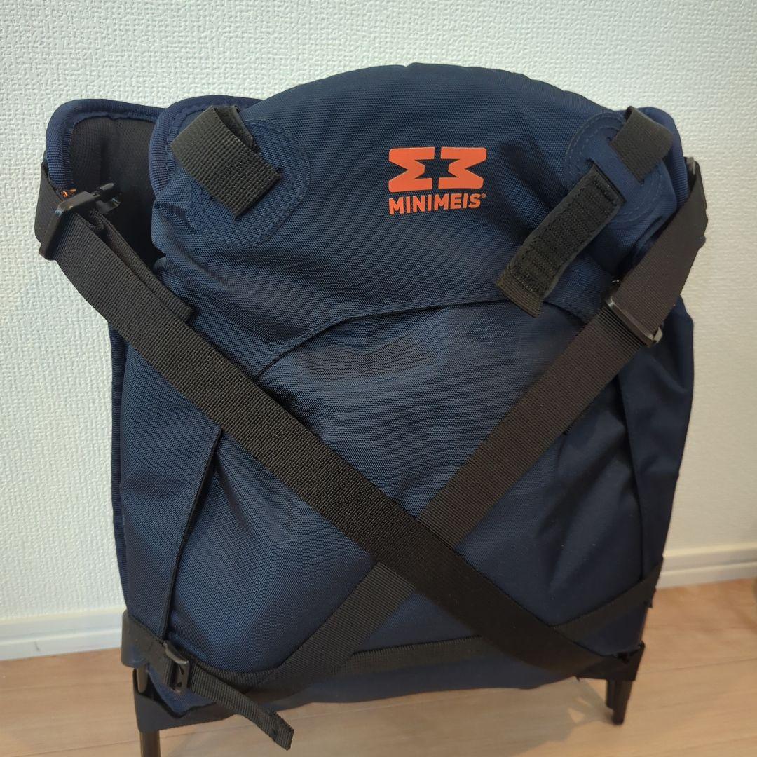 MINIMEIS　 肩車ベビーキャリア ネイビー
