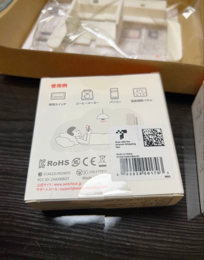 SwitchBot ポット4個セット ホワイト ブラック新品未使用取付セット付き