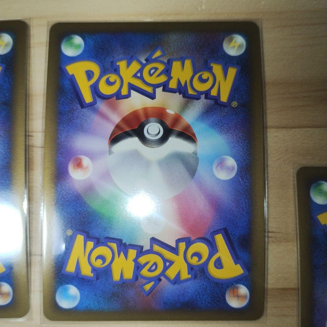 ブリザード 闘エネルギー DPt プロモ 7枚セット