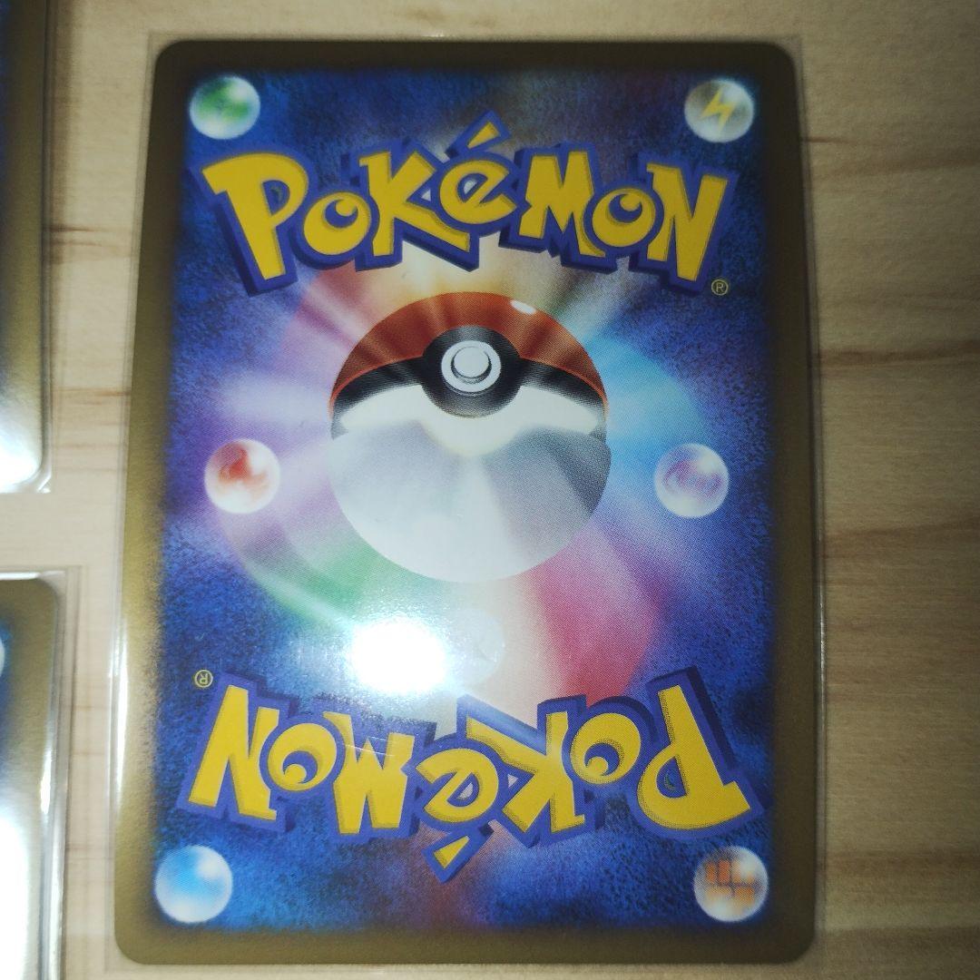 ブリザード 闘エネルギー DPt プロモ 7枚セット